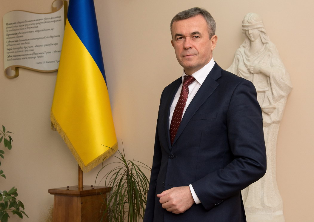 Державна судова адміністрація України